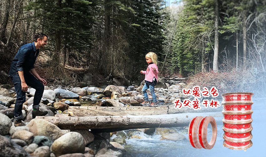 太阳成集团tyc151cc(中国)有限公司
