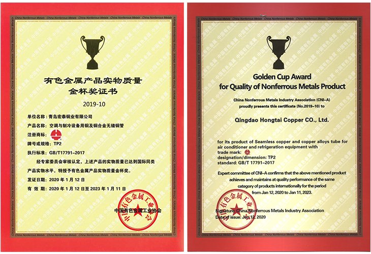 太阳成集团tyc151cc(中国)有限公司