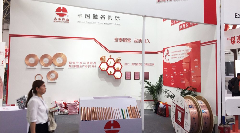 太阳成集团tyc151cc(中国)有限公司