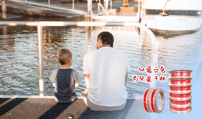 太阳成集团tyc151cc(中国)有限公司