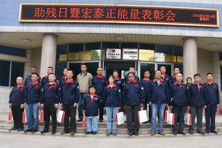 太阳成集团tyc151cc(中国)有限公司