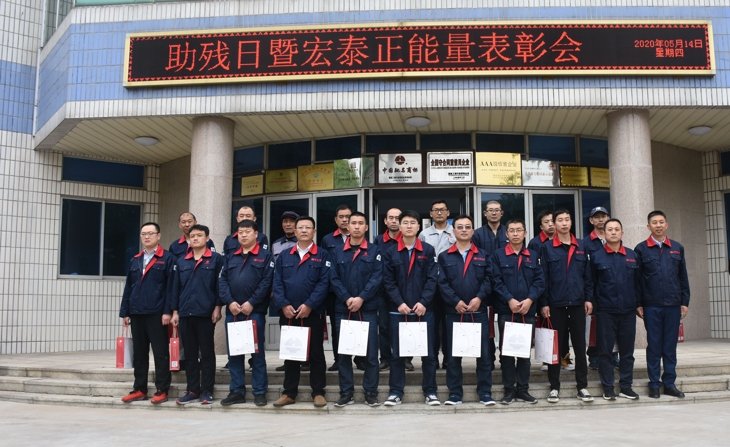 太阳成集团tyc151cc(中国)有限公司