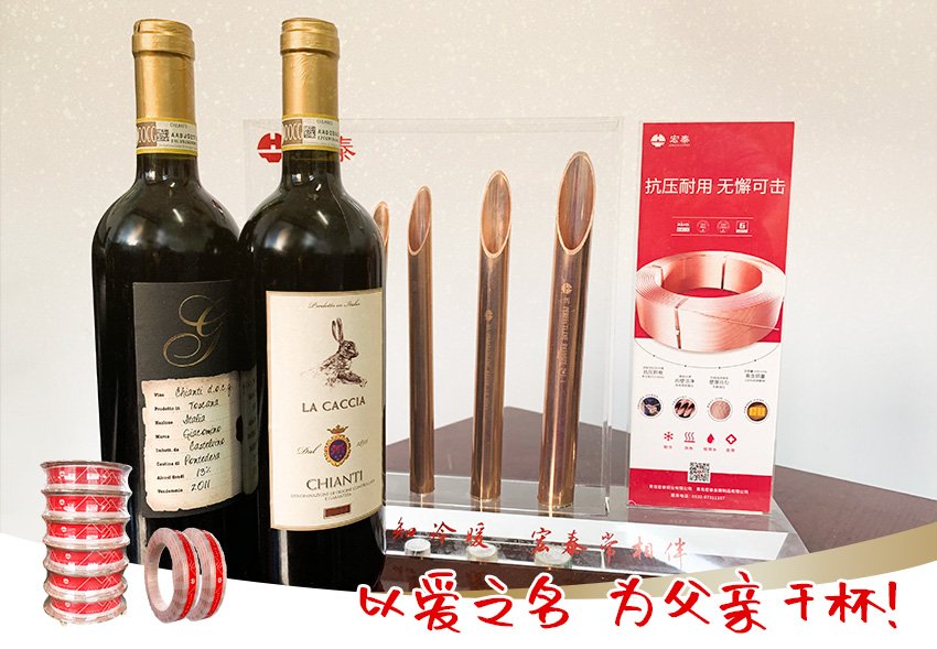 太阳成集团tyc151cc(中国)有限公司