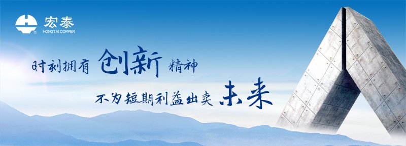 太阳成集团tyc151cc(中国)有限公司