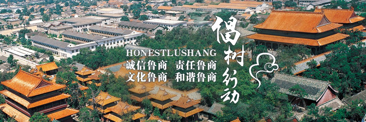太阳成集团tyc151cc(中国)有限公司