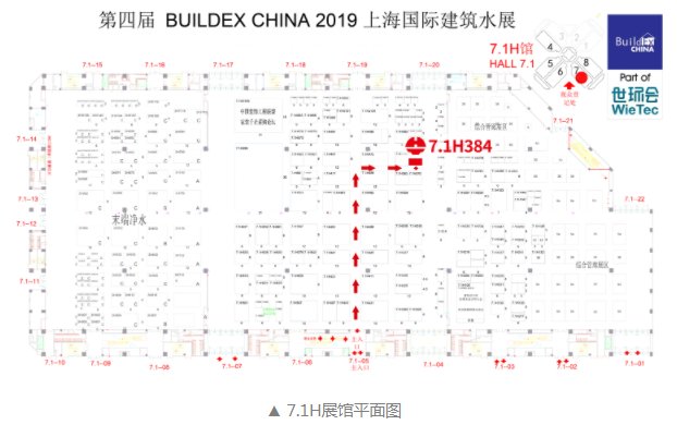 太阳成集团tyc151cc(中国)有限公司