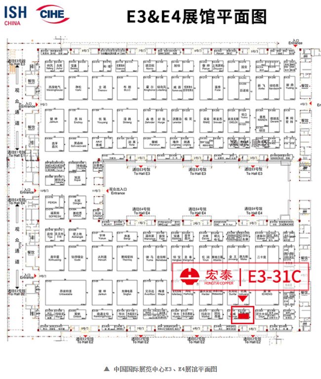 太阳成集团tyc151cc(中国)有限公司