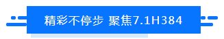 太阳成集团tyc151cc(中国)有限公司