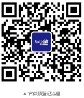 太阳成集团tyc151cc(中国)有限公司