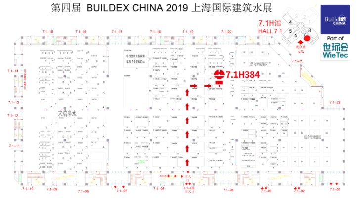 太阳成集团tyc151cc(中国)有限公司