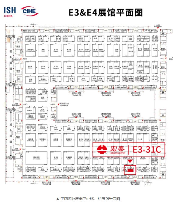 太阳成集团tyc151cc(中国)有限公司