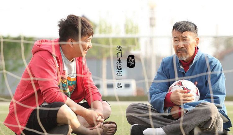 太阳成集团tyc151cc(中国)有限公司