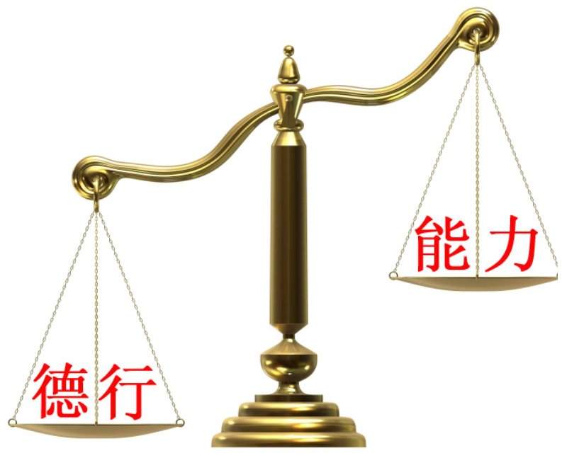 太阳成集团tyc151cc(中国)有限公司