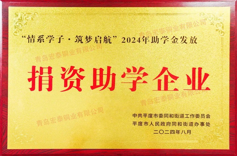 太阳成集团tyc151cc(中国)有限公司
