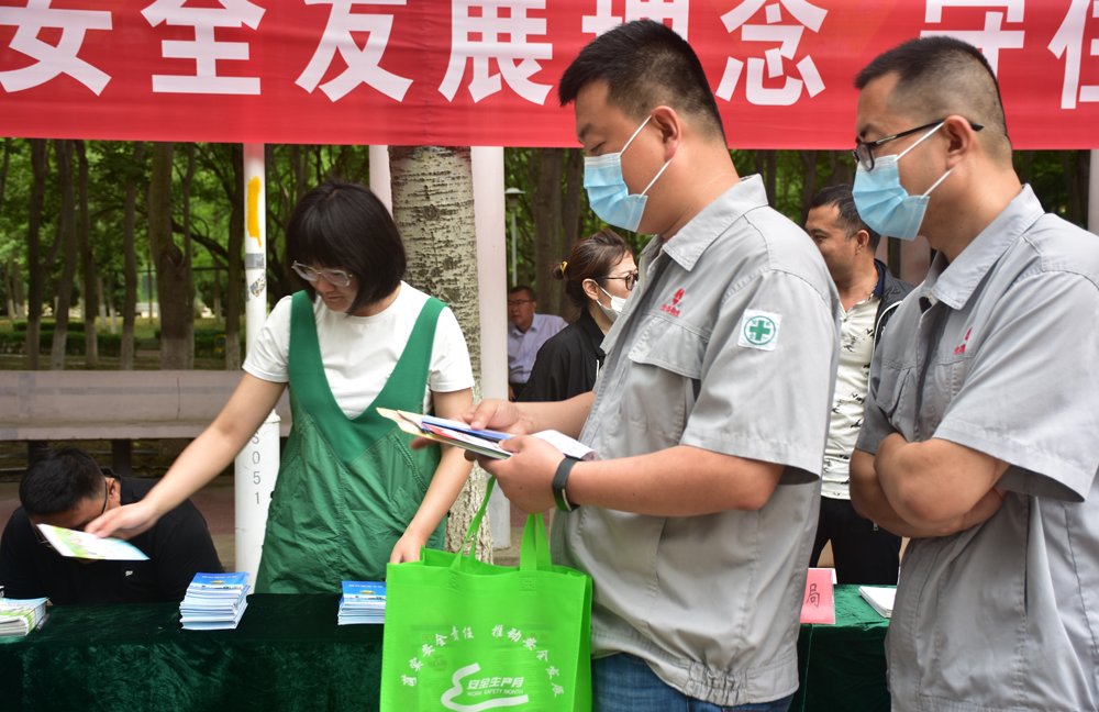 太阳成集团tyc151cc(中国)有限公司