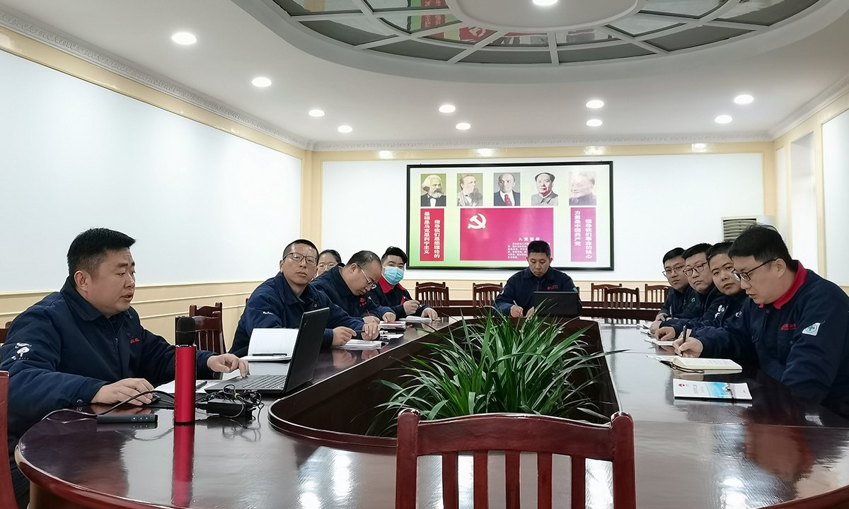 太阳成集团tyc151cc(中国)有限公司