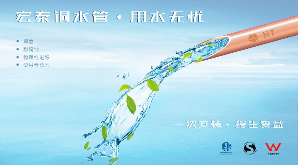 太阳成集团tyc151cc(中国)有限公司