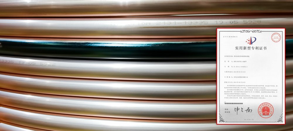 太阳成集团tyc151cc(中国)有限公司