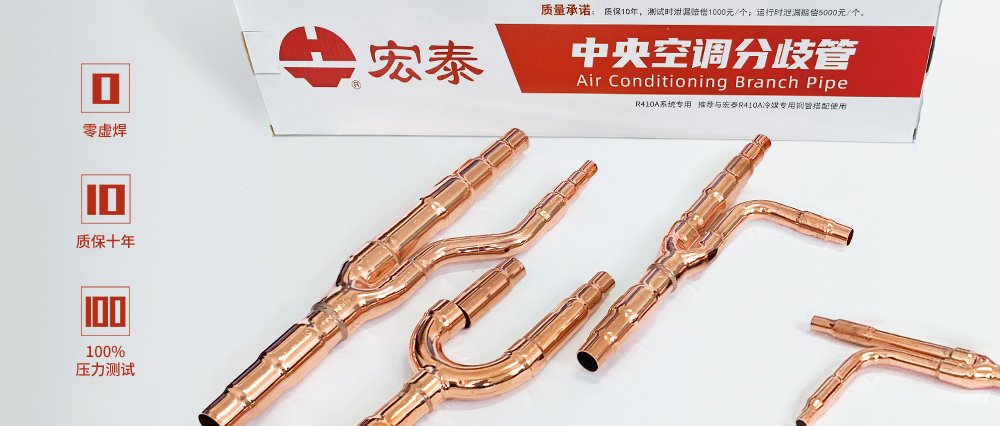 太阳成集团tyc151cc(中国)有限公司