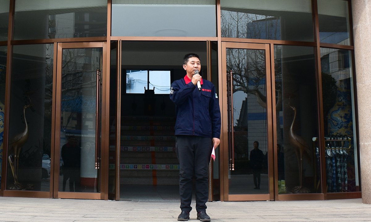 太阳成集团tyc151cc(中国)有限公司