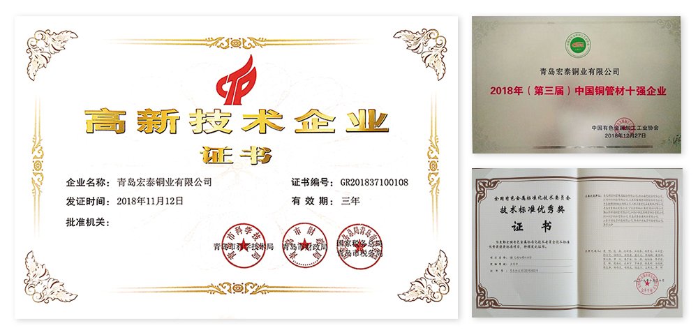 太阳成集团tyc151cc(中国)有限公司