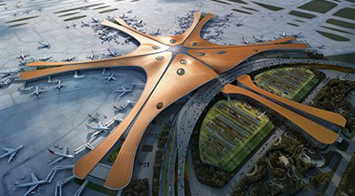 北京大兴国际机场