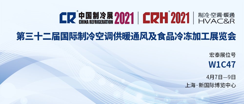 太阳成集团tyc151cc(中国)有限公司