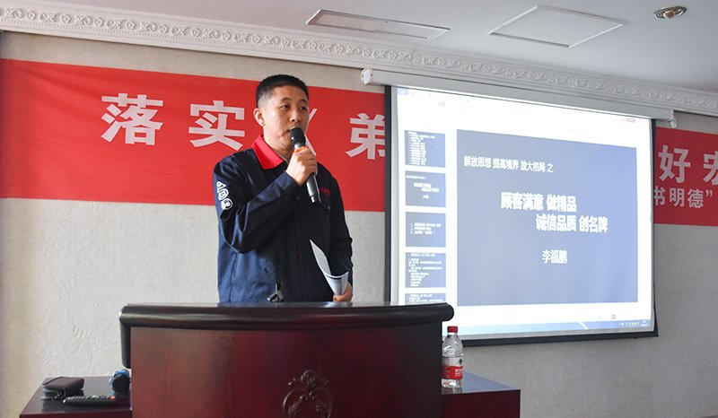 太阳成集团tyc151cc(中国)有限公司