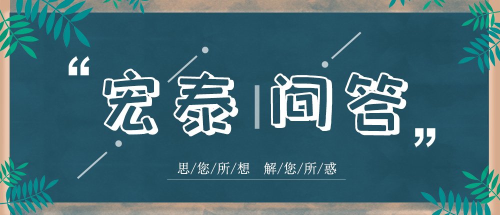 太阳成集团tyc151cc(中国)有限公司