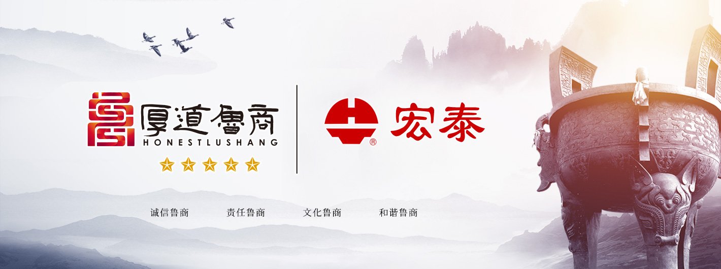 太阳成集团tyc151cc(中国)有限公司