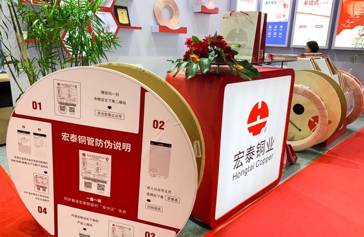 太阳成集团tyc151cc(中国)有限公司