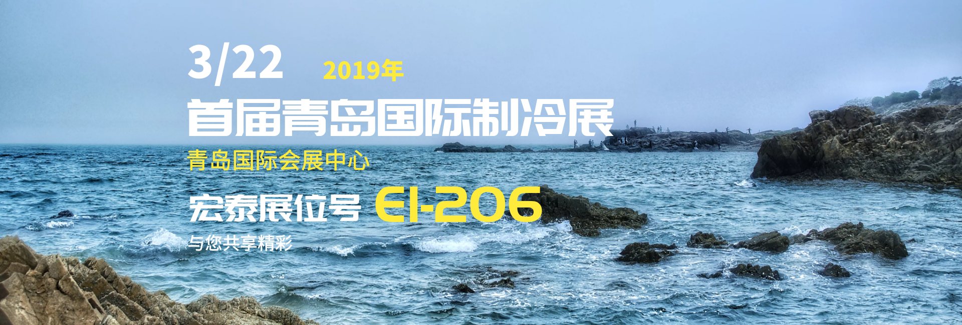 太阳成集团tyc151cc(中国)有限公司