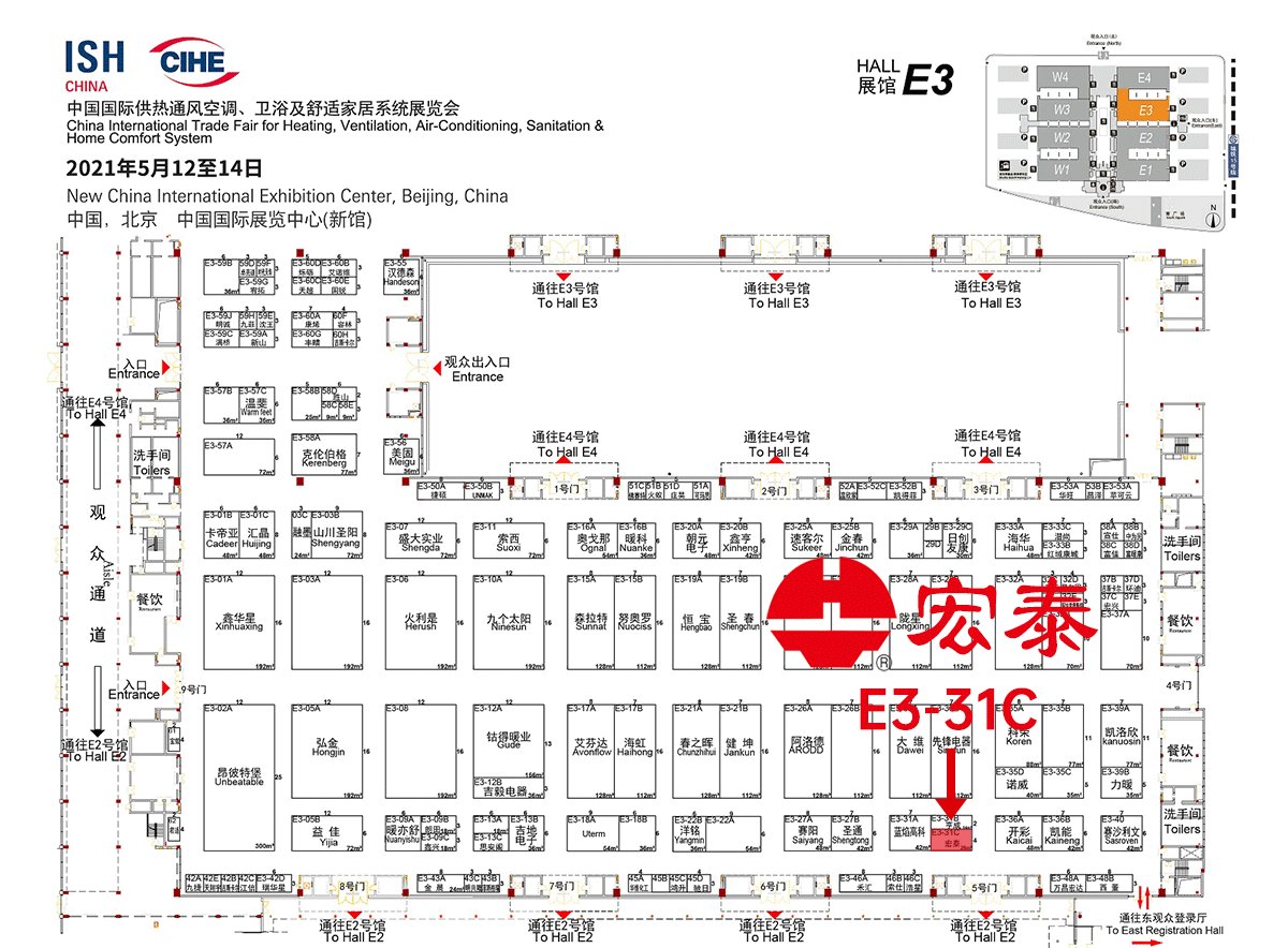 太阳成集团tyc151cc(中国)有限公司