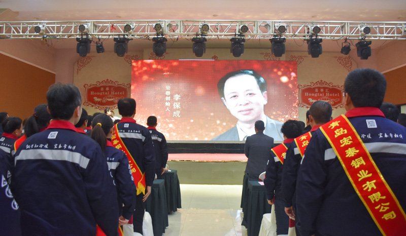 太阳成集团tyc151cc(中国)有限公司