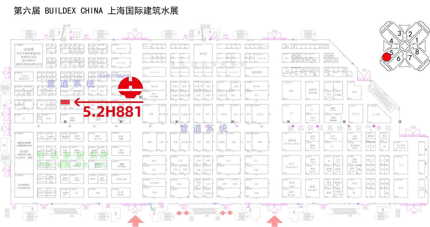 太阳成集团tyc151cc(中国)有限公司