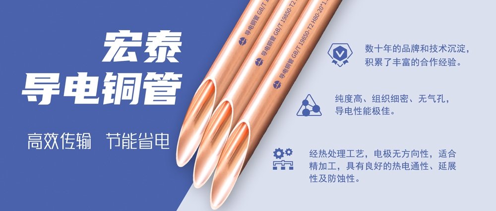 太阳成集团tyc151cc(中国)有限公司