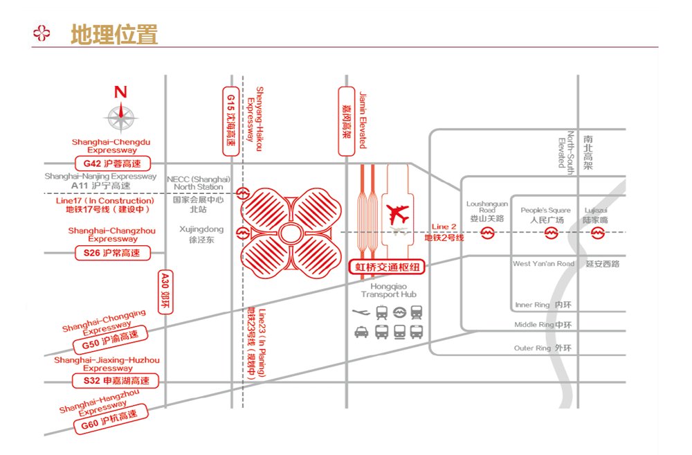 太阳成集团tyc151cc(中国)有限公司