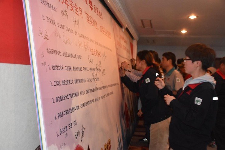 太阳成集团tyc151cc(中国)有限公司