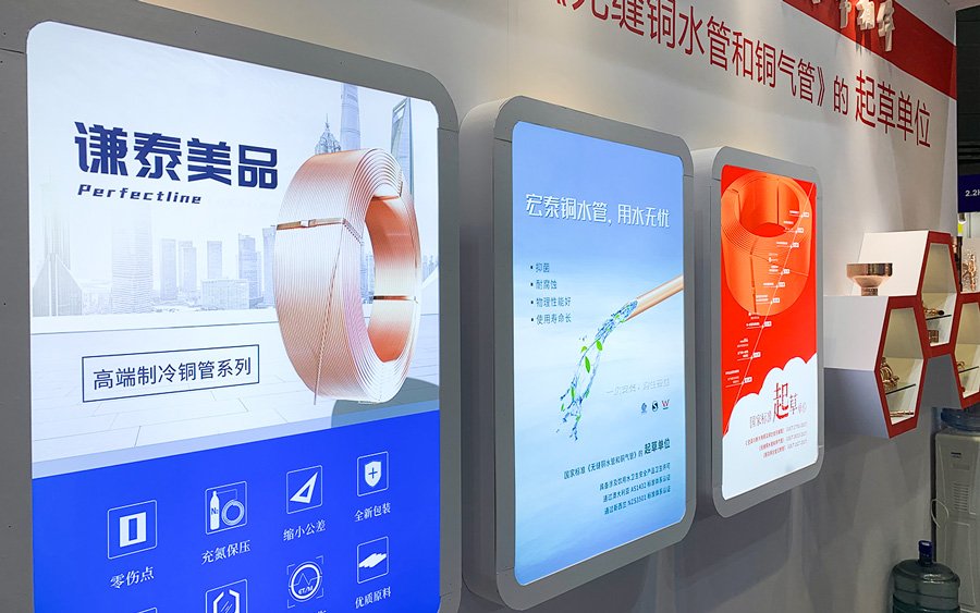 太阳成集团tyc151cc(中国)有限公司