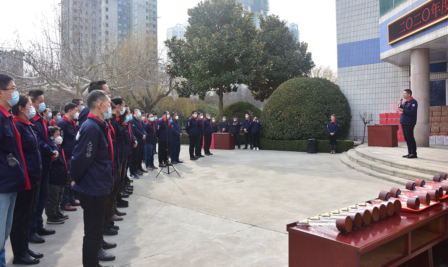 太阳成集团tyc151cc(中国)有限公司