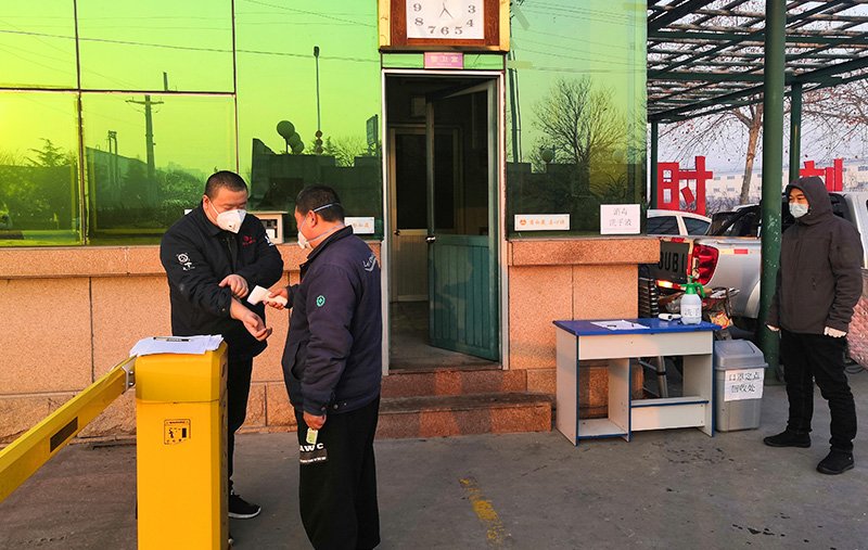 太阳成集团tyc151cc(中国)有限公司