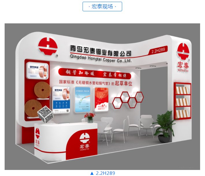 太阳成集团tyc151cc(中国)有限公司