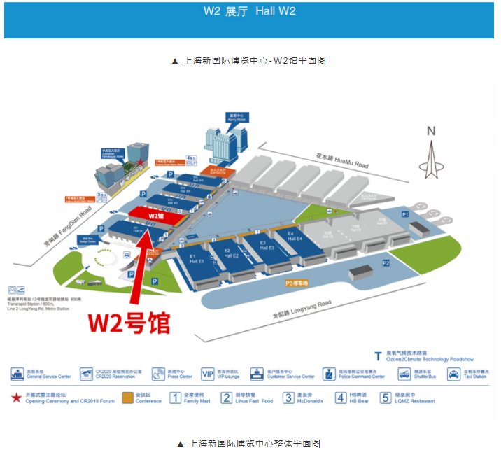 太阳成集团tyc151cc(中国)有限公司