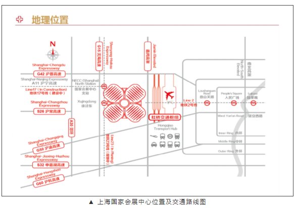 太阳成集团tyc151cc(中国)有限公司