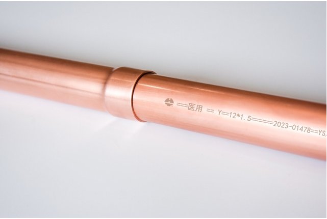 太阳成集团tyc151cc(中国)有限公司