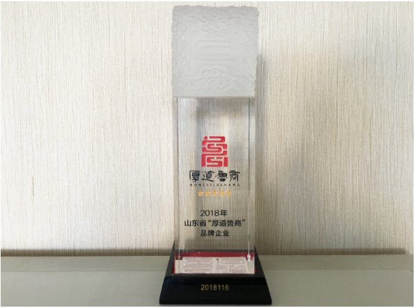 太阳成集团tyc151cc(中国)有限公司