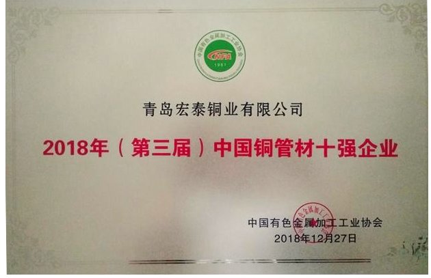 太阳成集团tyc151cc(中国)有限公司