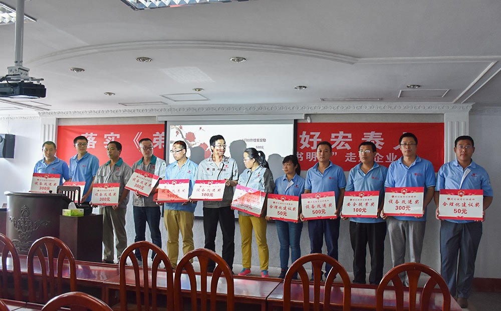 太阳成集团tyc151cc(中国)有限公司