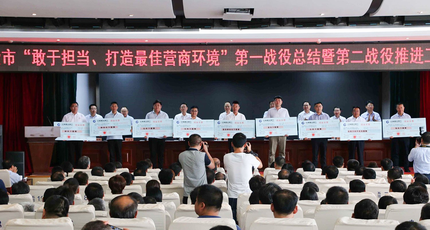 太阳成集团tyc151cc(中国)有限公司