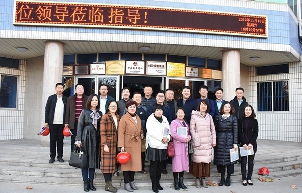 太阳成集团tyc151cc(中国)有限公司